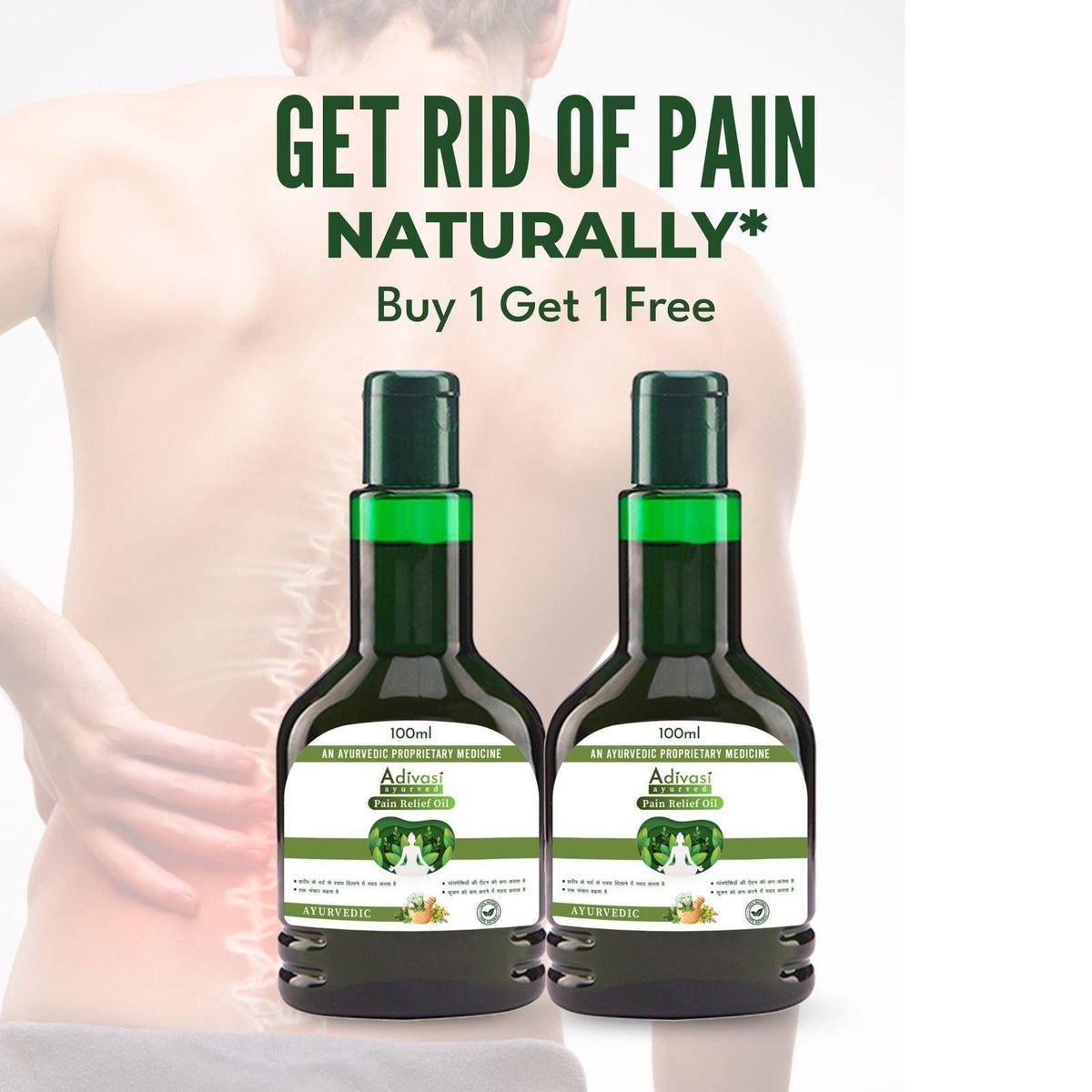 Adivasi Ayurved Pain Relief Oil 100ml
