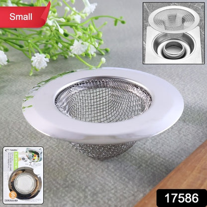 Stainless Steel Kitchen Sink Drain Strainer  Stopper (Small (7 Cm) 1 Pc)