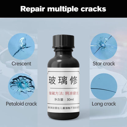 Glass Serum 30ml