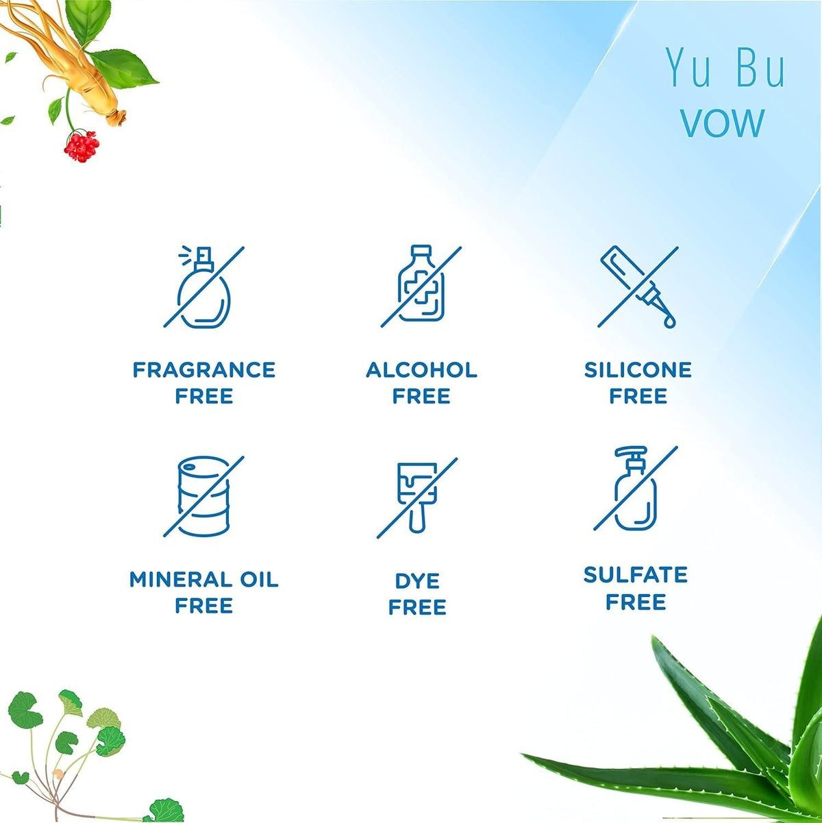 Yu Bu Glass Skin Essence 30Ml