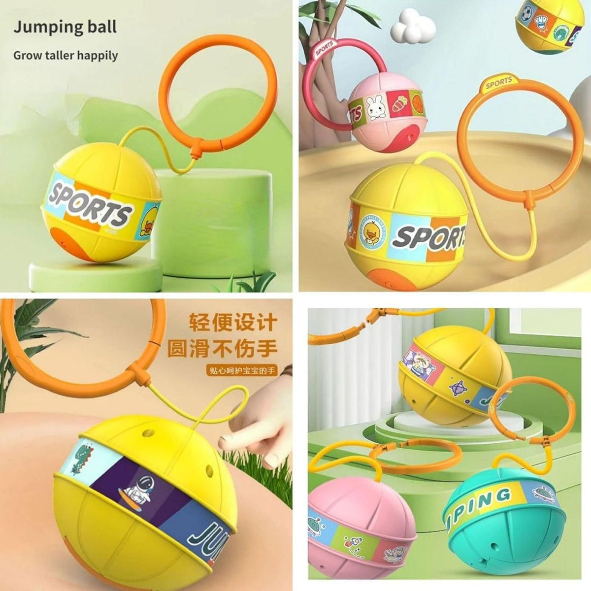 Bouncing Ball