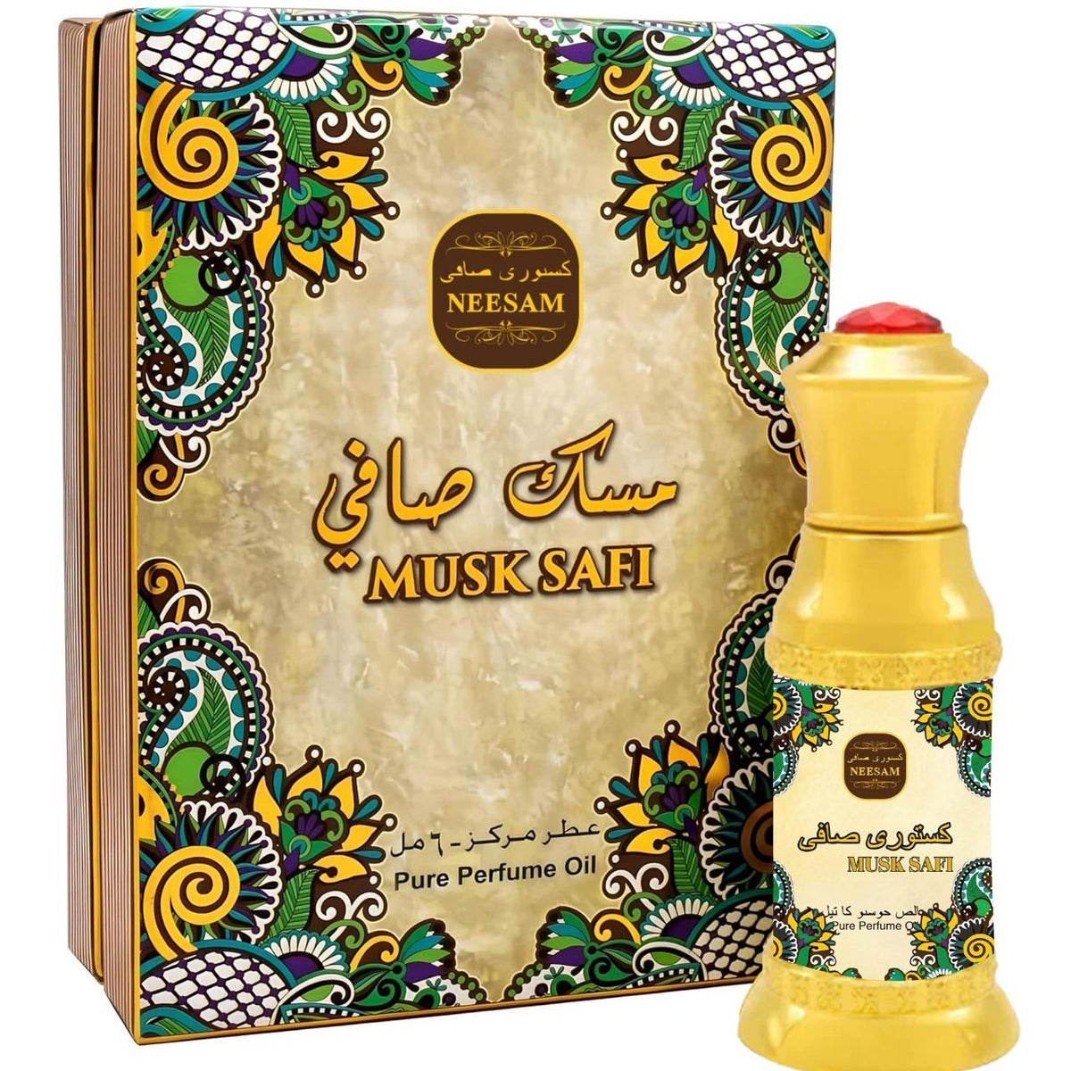 Musk Safi Parfum (Pack of 2)