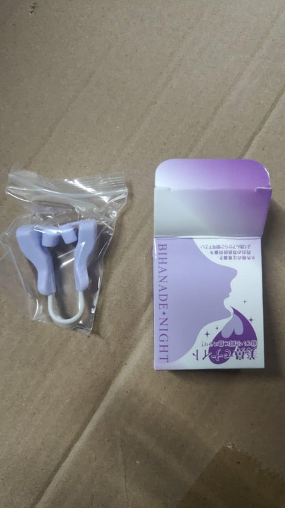 Silicon Nose Shaper Clip