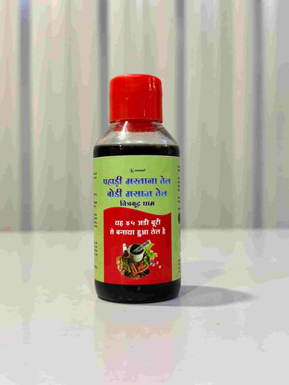 Body Massage Tel 280 g Pack of 2