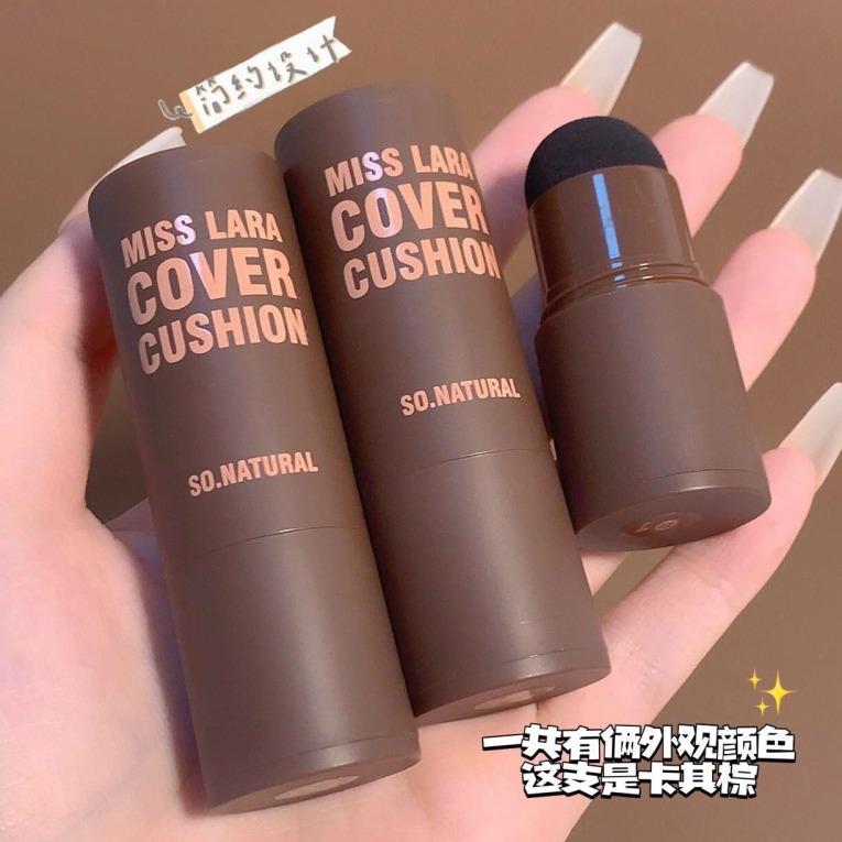 Miss Lara Hairline Stamp Eyebrow Shadow Stick