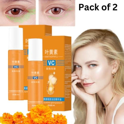 Lutein Firming and Anti- Wrinkle 100ML