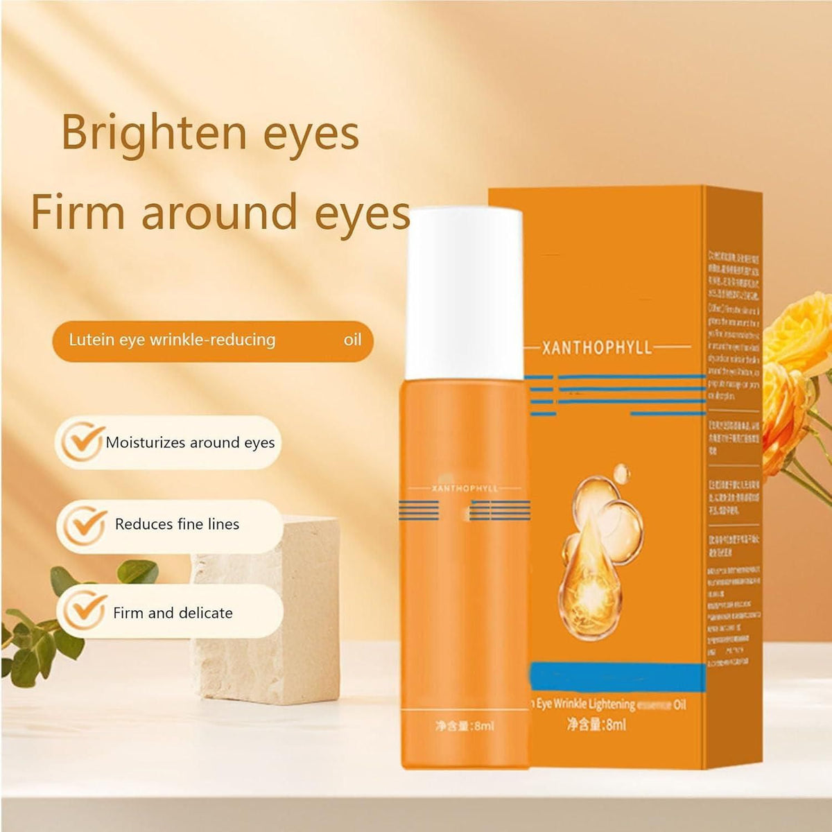 Lutein Firming and Anti- Wrinkle 100ML