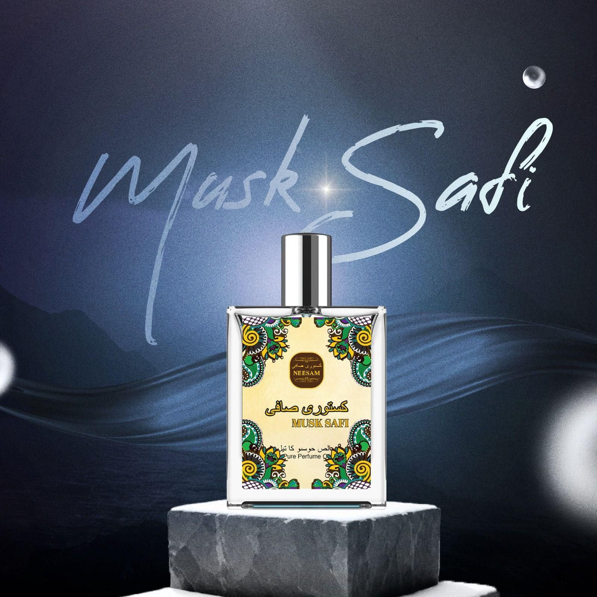 Musk Safi Pure Perfume Oil 50ML