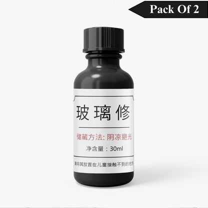 Glass Serum 30ml