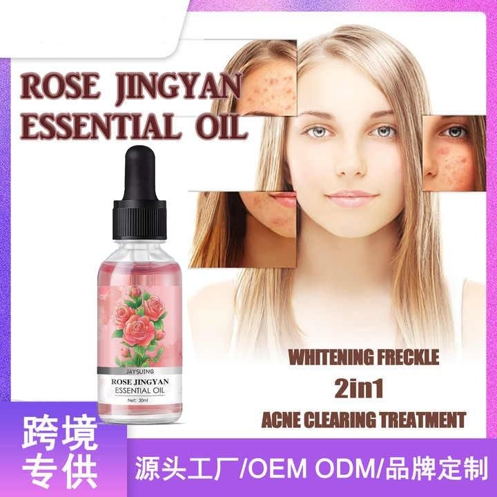 Rose Jingyan Essential Oil