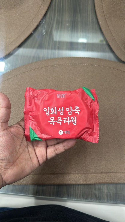 10 Pcs Compressed Bath Towel Tablets