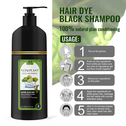 Noniplant Black Hair Shampoo 300ml