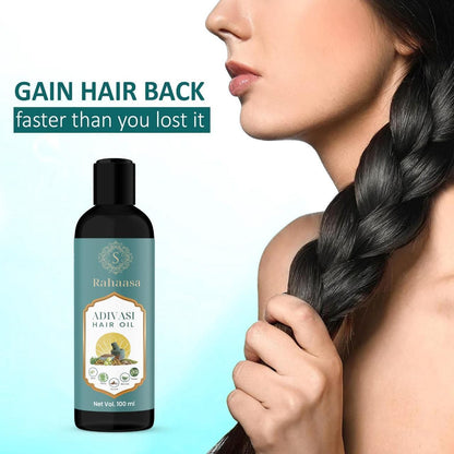 Rahaasa Adivasi Hair Oil 200 ml