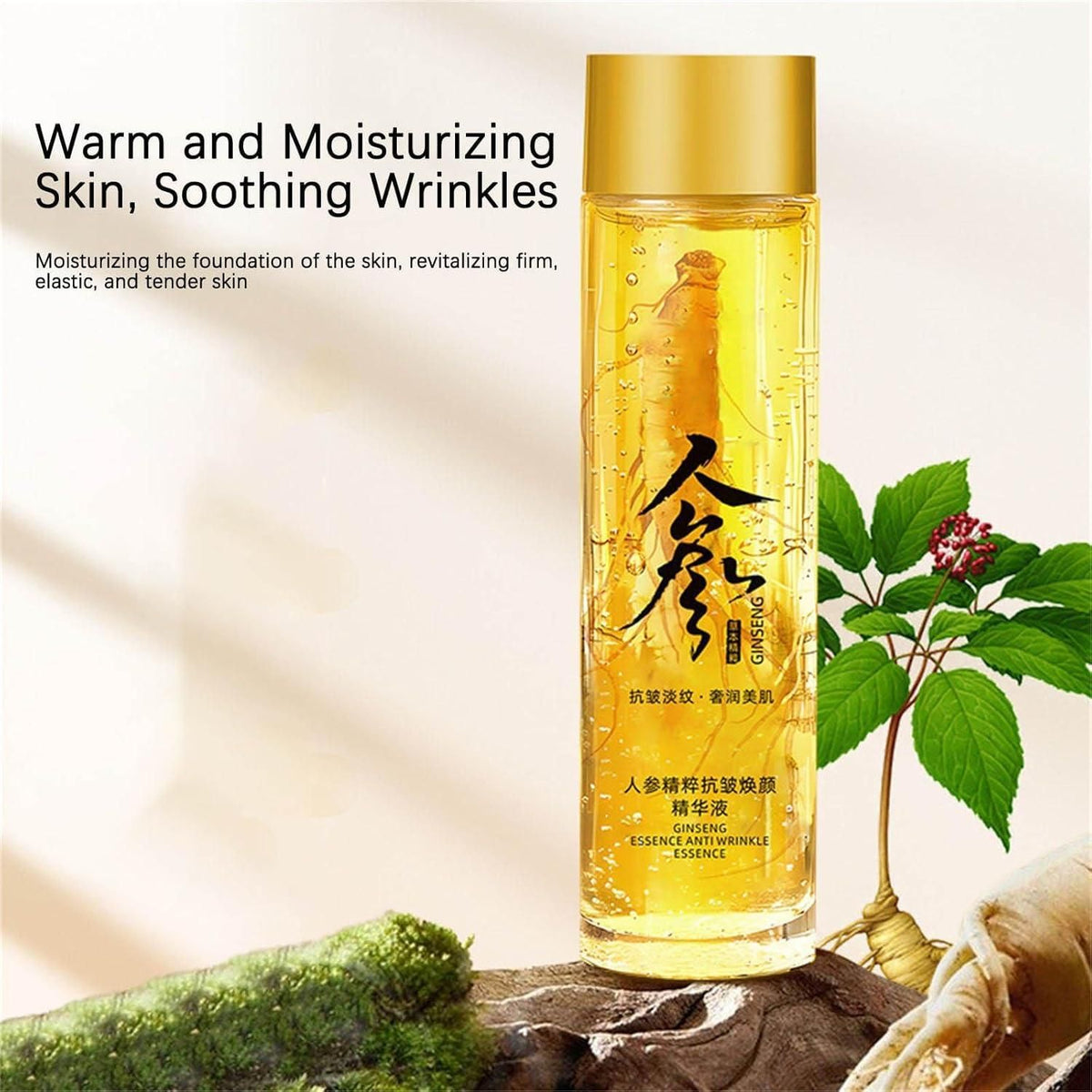 Ginseng Extract Anti-Wrinkle Original Serum Oil 100ML