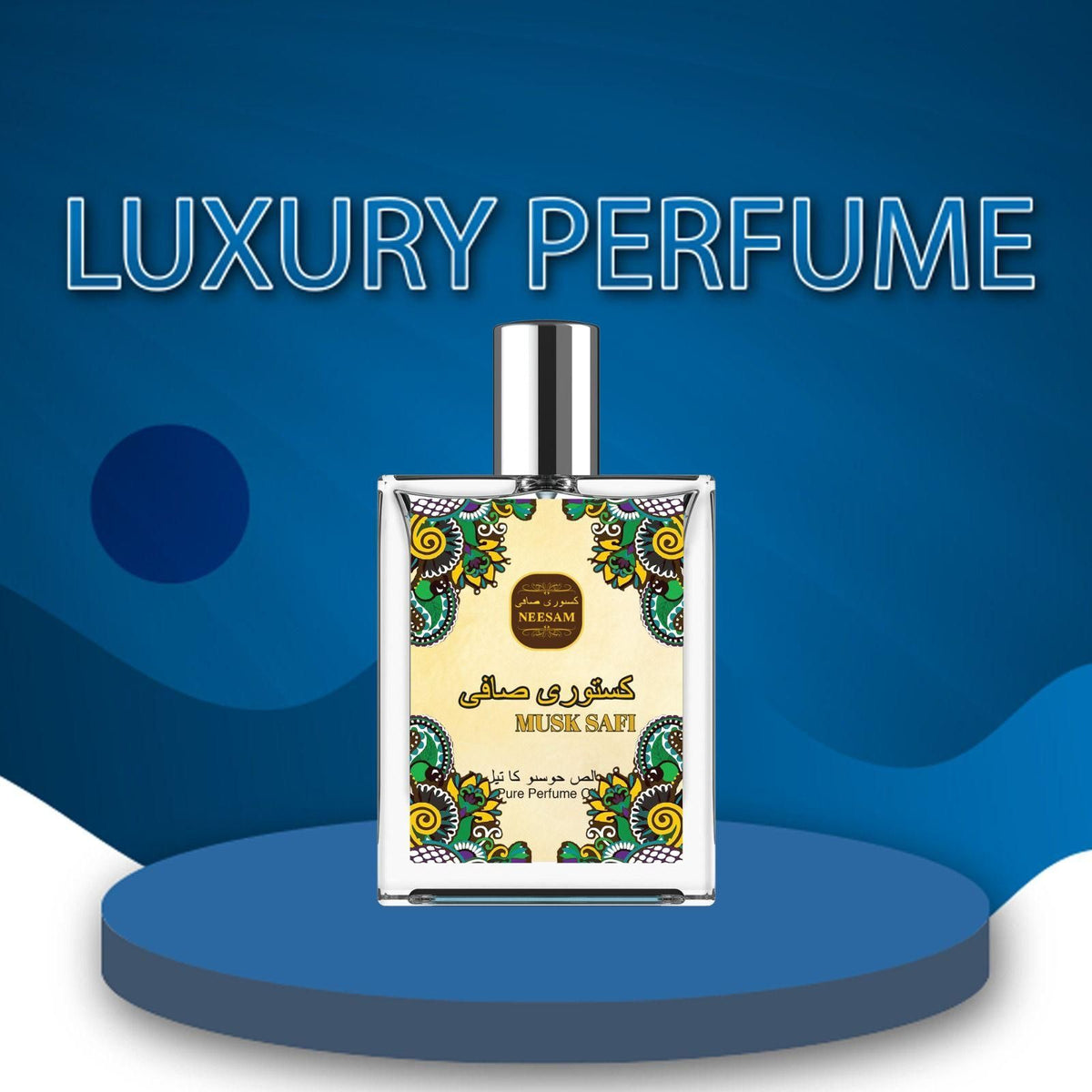 Musk Safi Pure Perfume Oil 50ML