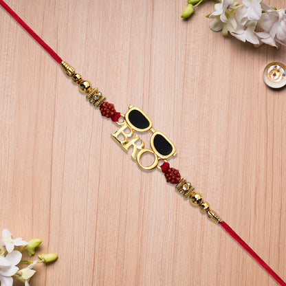 Cool Bro Rakhi